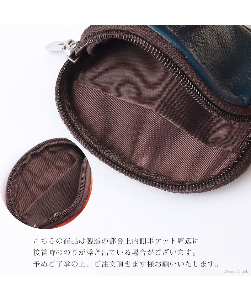 カッズセレクト KAZZU SELECT マルチポーチ メンズ レディース 小物入れ マルチケース 財布 パスケース キーリング 牛革