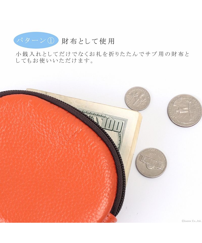 カッズセレクト KAZZU SELECT マルチポーチ メンズ レディース 小物入れ マルチケース 財布 パスケース キーリング 牛革
