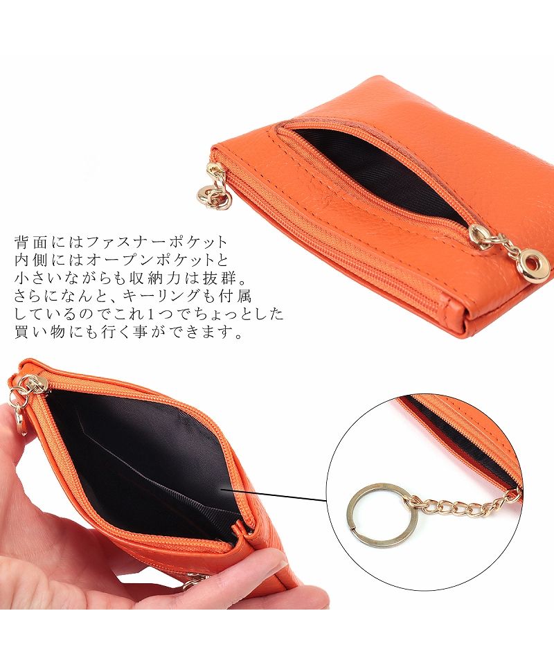 カッズセレクト KAZZU SELECT ポーチ メンズ レディース 小物入れ マルチケース 財布 カードケース パスケース キーリング 牛革 シンプル YWー38