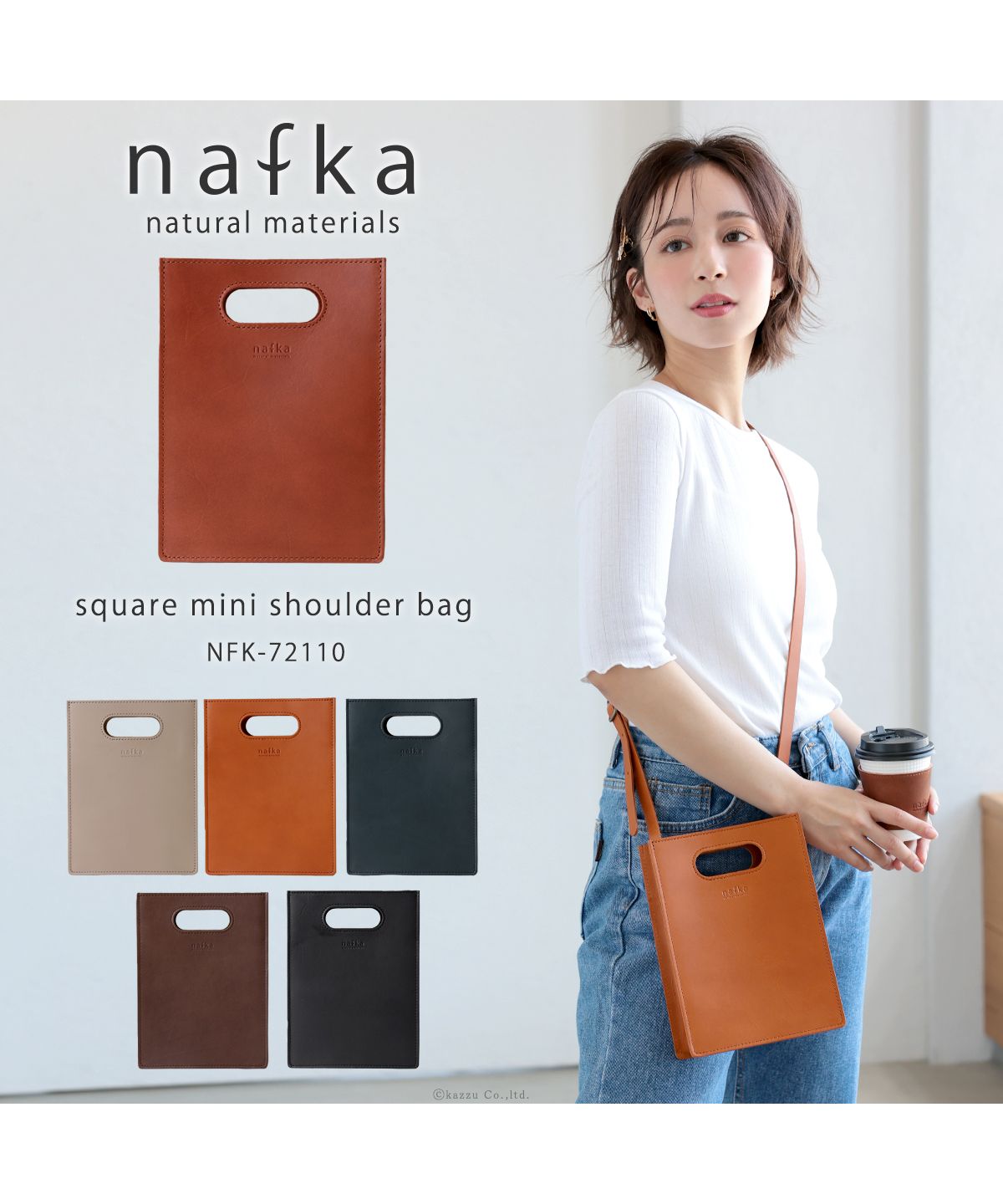 ナフカ nafka NAFKA ナフカ ショルダーバッグ スクエア レディース 本革 日本製 NFKー72110