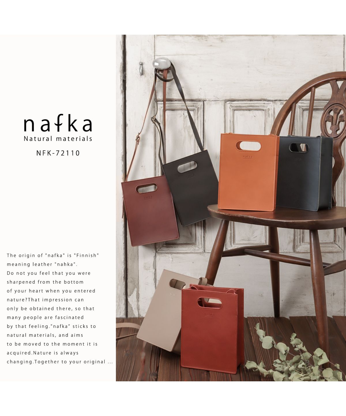 ナフカ nafka NAFKA ナフカ ショルダーバッグ スクエア レディース 本革 日本製 NFKー72110