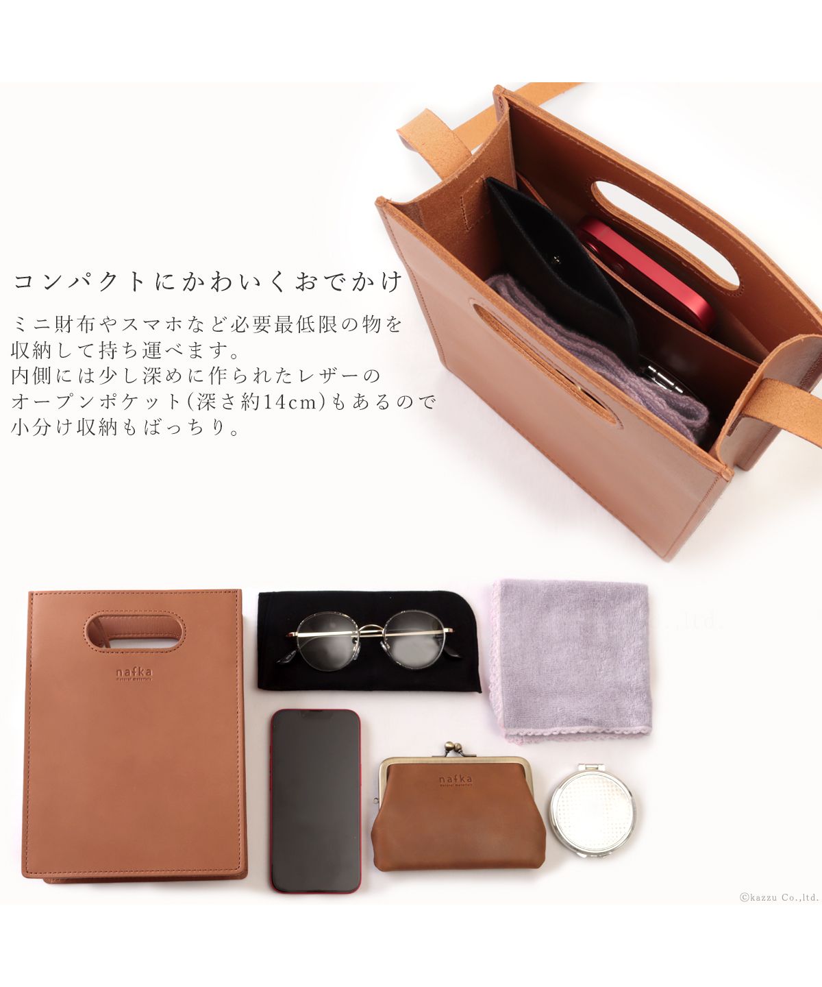 ナフカ nafka NAFKA ナフカ ショルダーバッグ スクエア レディース 本革 日本製 NFKー72110