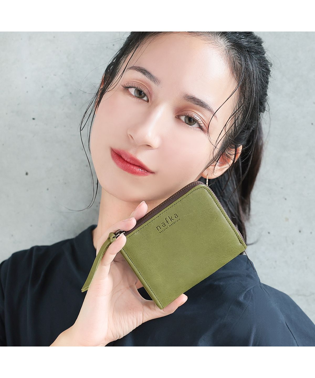 ナフカ nafka 財布 レディース 二つ折り コンパクト 薄い 薄型 スリム 小さい L字ファスナー 本革 牛革 モストロレザー 日本製 シンプル ナチュラル かわいい おしゃれ