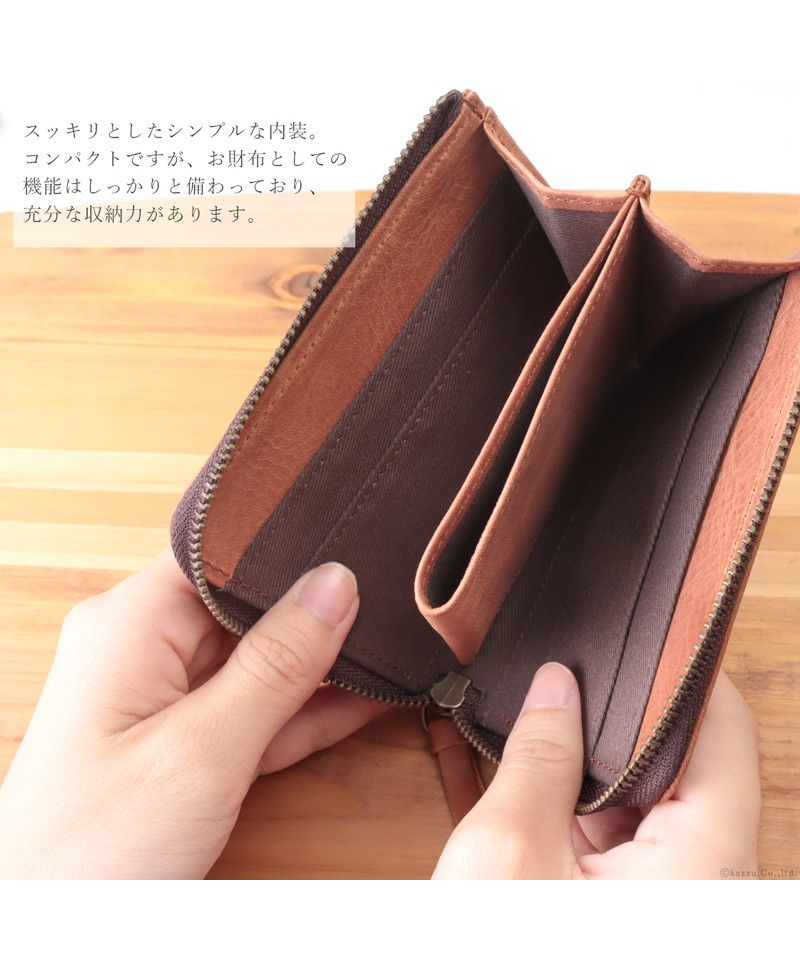 ナフカ nafka 財布 レディース 二つ折り コンパクト 薄い 薄型 スリム 小さい L字ファスナー 本革 牛革 モストロレザー 日本製 シンプル ナチュラル かわいい おしゃれ