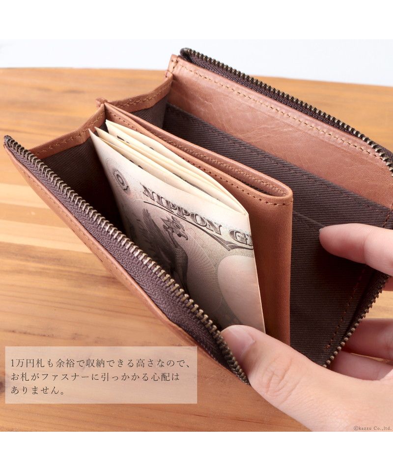 ナフカ nafka 財布 レディース 二つ折り コンパクト 薄い 薄型 スリム 小さい L字ファスナー 本革 牛革 モストロレザー 日本製 シンプル ナチュラル かわいい おしゃれ