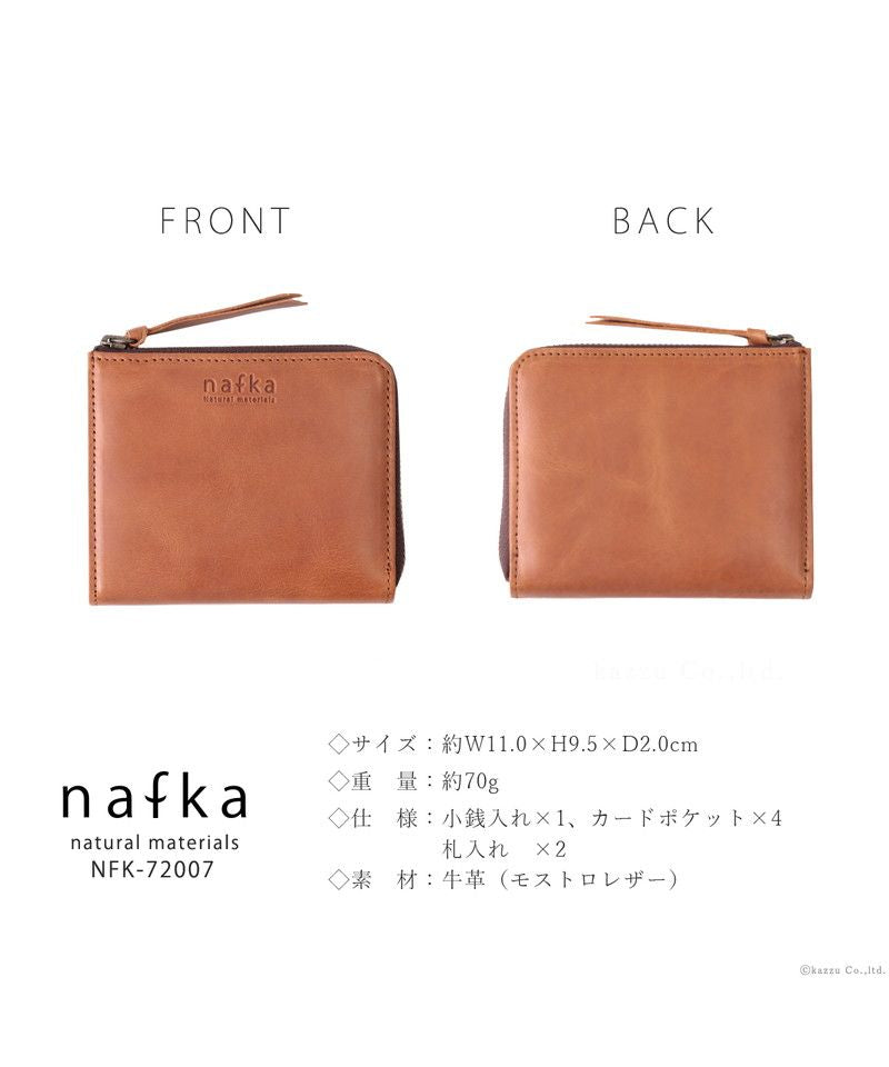 ナフカ nafka 財布 レディース 二つ折り コンパクト 薄い 薄型 スリム 小さい L字ファスナー 本革 牛革 モストロレザー 日本製 シンプル ナチュラル かわいい おしゃれ