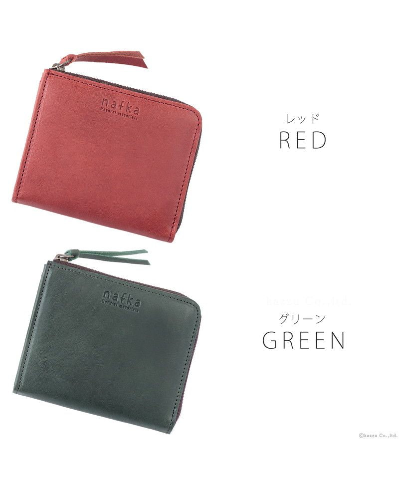 ナフカ nafka 財布 レディース 二つ折り コンパクト 薄い 薄型 スリム 小さい L字ファスナー 本革 牛革 モストロレザー 日本製 シンプル ナチュラル かわいい おしゃれ