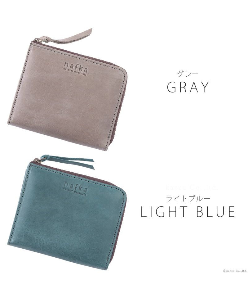 ナフカ nafka 財布 レディース 二つ折り コンパクト 薄い 薄型 スリム 小さい L字ファスナー 本革 牛革 モストロレザー 日本製 シンプル ナチュラル かわいい おしゃれ
