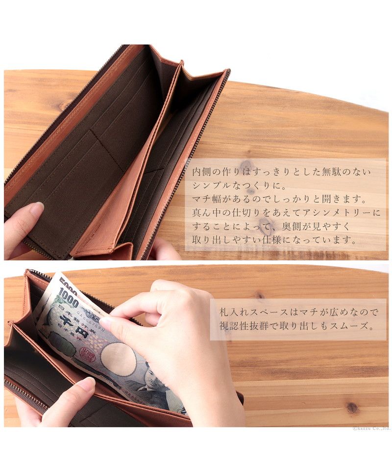 ナフカ nafka 財布 長財布 レディース 本革 牛革 薄い スリム 薄マチ L字ファスナー nafka ナフカ tuuli トゥーリ モストロレザー 日本製 NFKー72006 (レッド) レッド