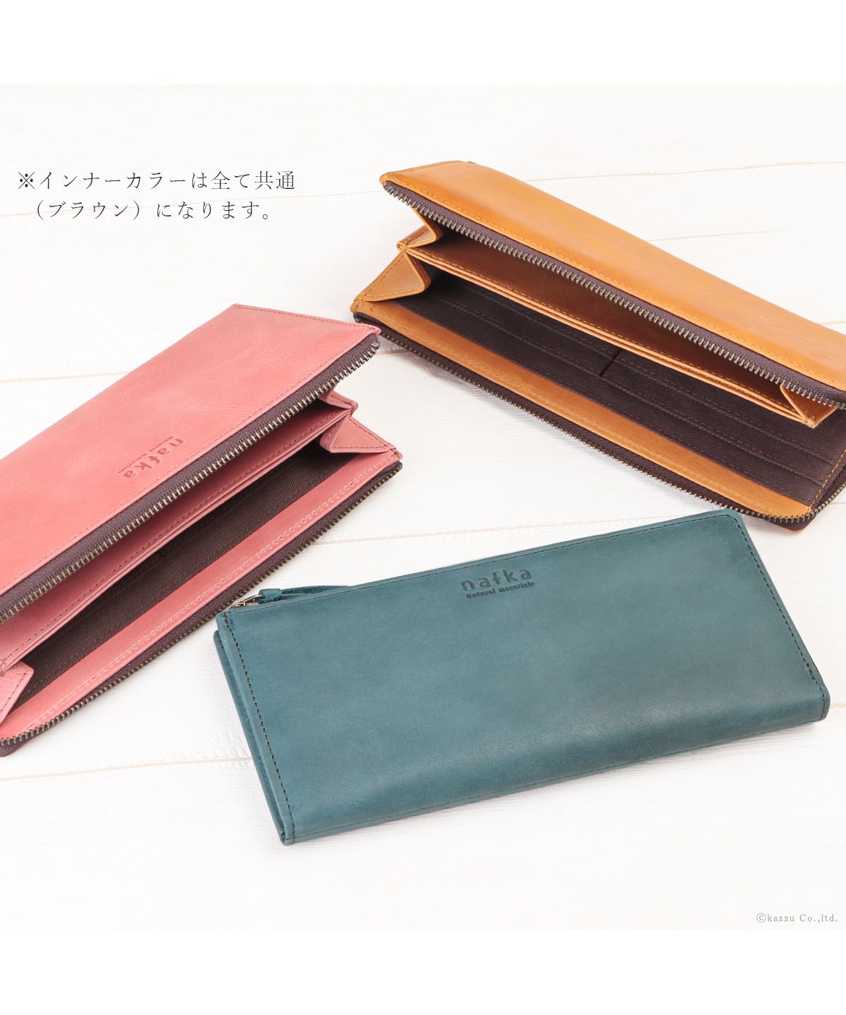 ナフカ nafka 財布 長財布 レディース 本革 牛革 薄い スリム 薄マチ L字ファスナー nafka ナフカ tuuli トゥーリ モストロレザー 日本製 NFKー72006 (レッド) レッド