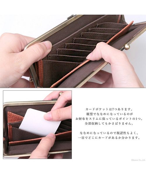 ナフカ nafka がま口 財布 レディース モストロレザー 長財布 本革 レザー 薄い スリム シンプル 無地 ナチュラル おしゃれ 人気 nafka ナフカ NFKー72004