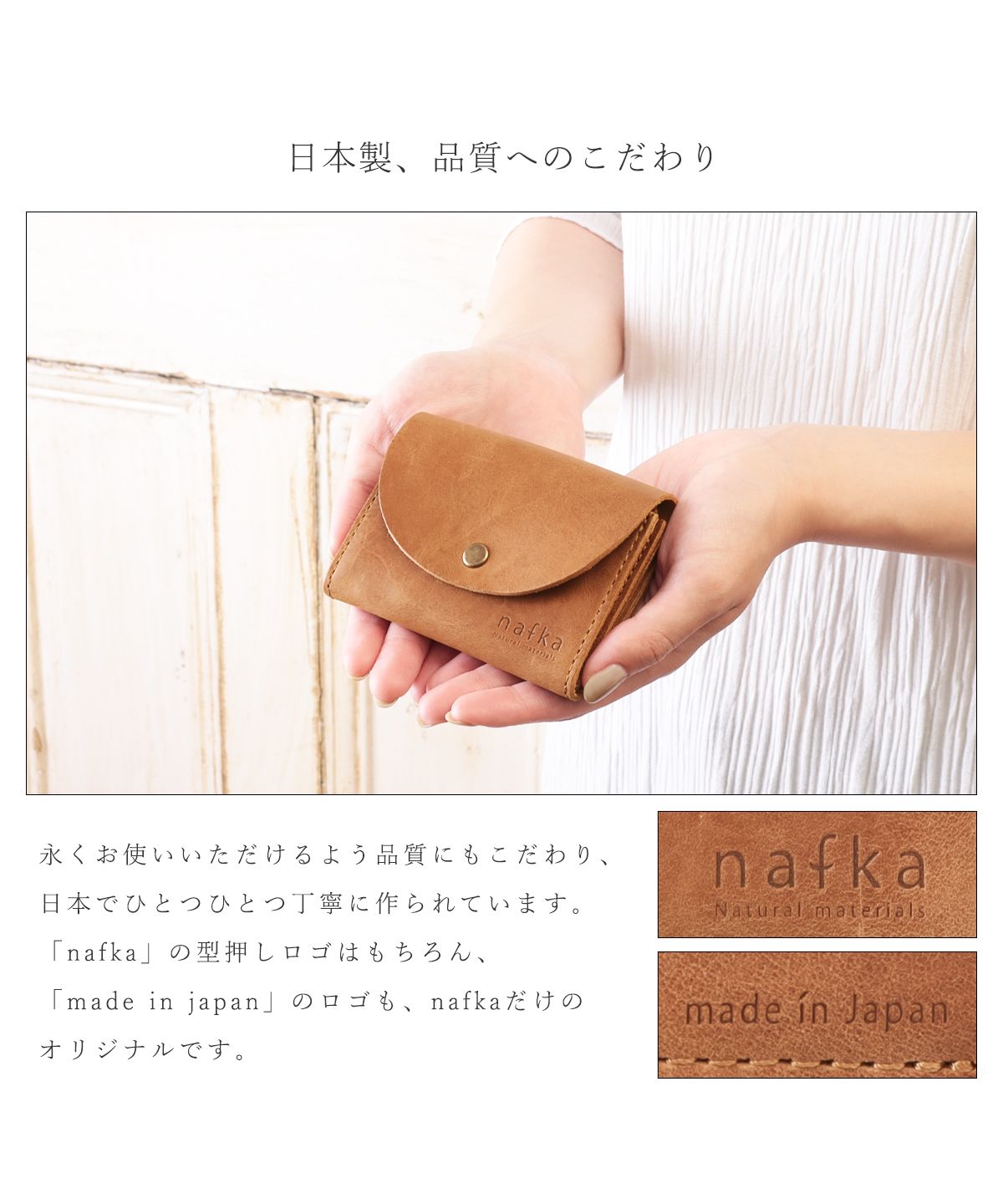 ナフカ nafka 折り財布 二つ折り財布 財布 レディース 女性 牛革 モストロレザー 日本製 おしゃれ かわいい ミニ コンパクト 小さい ブランド NFKー72202 (イエロー) イエロー