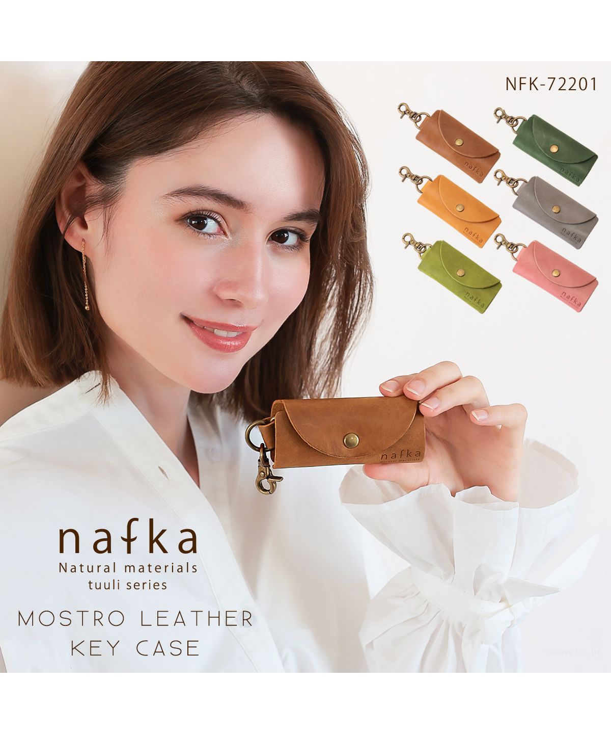 ナフカ nafka キーケース スマートキー レディース 3連 日本製 女性 かわいい おしゃれ コンパクト 小さい 本革 モストロレザー 人気 ブランド NFKー72201 (ピンク) ピンク