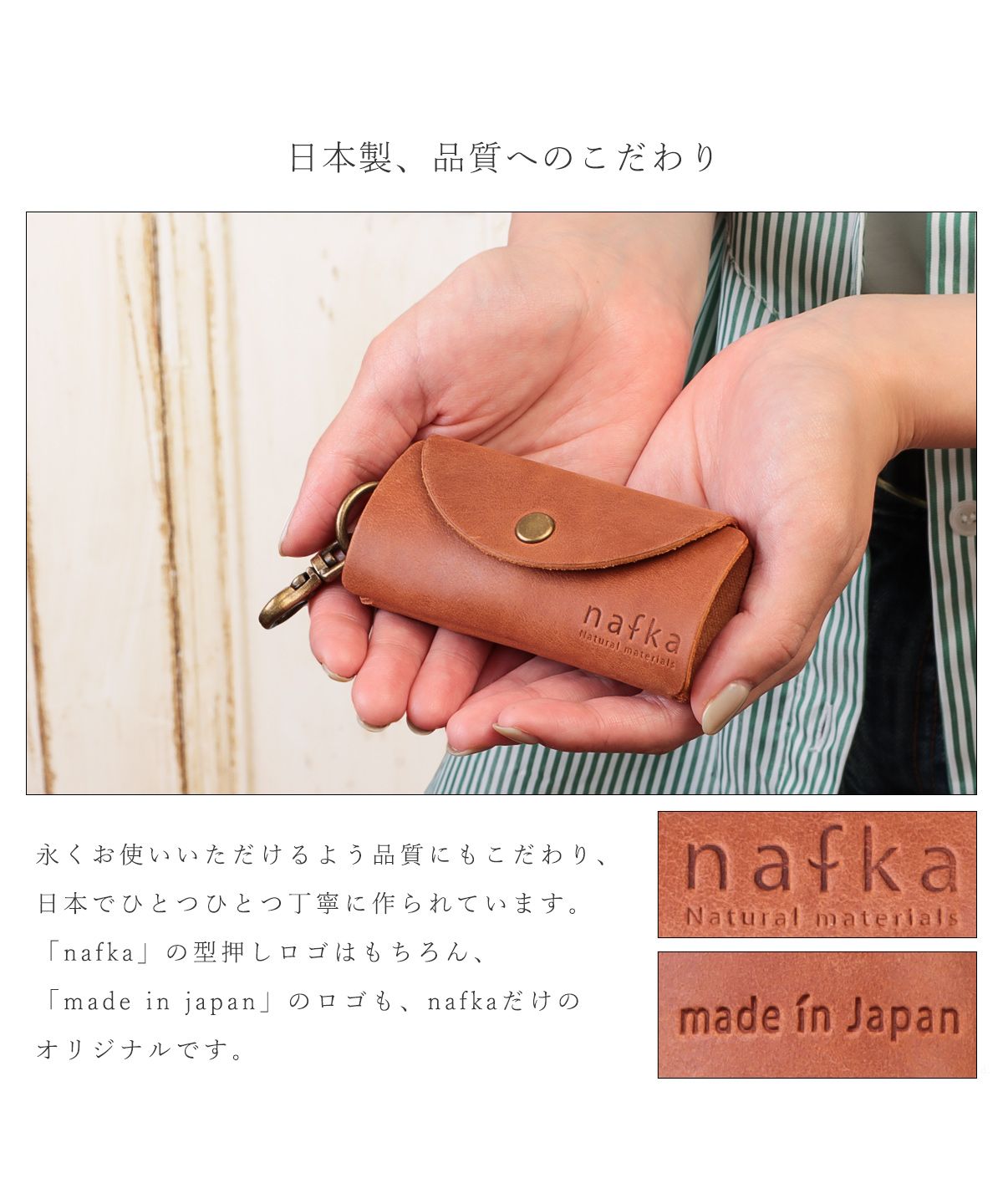 ナフカ nafka キーケース スマートキー レディース 3連 日本製 女性 かわいい おしゃれ コンパクト 小さい 本革 モストロレザー 人気 ブランド NFKー72201 (ピンク) ピンク