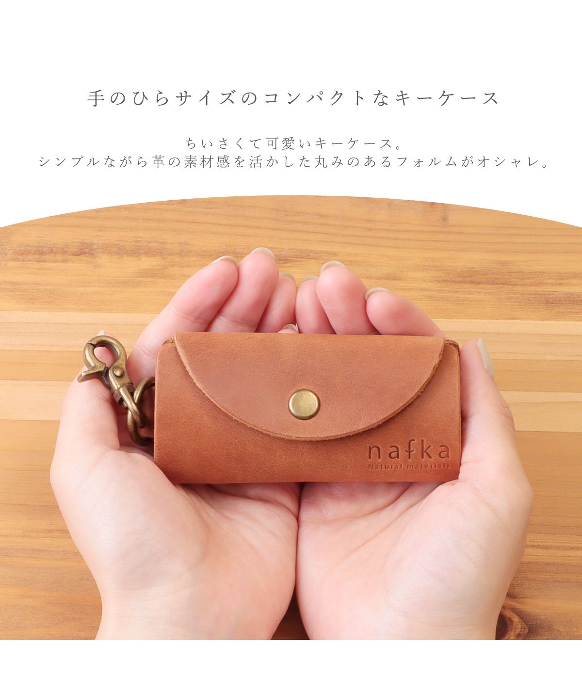 ナフカ nafka キーケース スマートキー レディース 3連 日本製 女性 かわいい おしゃれ コンパクト 小さい 本革 モストロレザー 人気 ブランド NFKー72201 (ピンク) ピンク