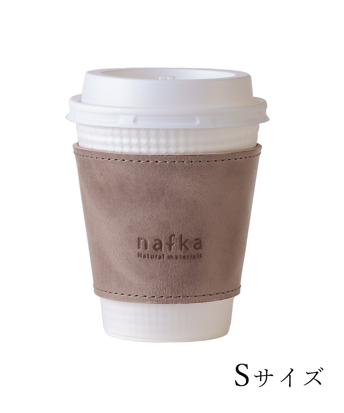 ナフカ nafka nafka ナフカ カップスリーブ 革 モストロレザー カップホルダー 2サイズ 日本製 NFKー72108,グレー