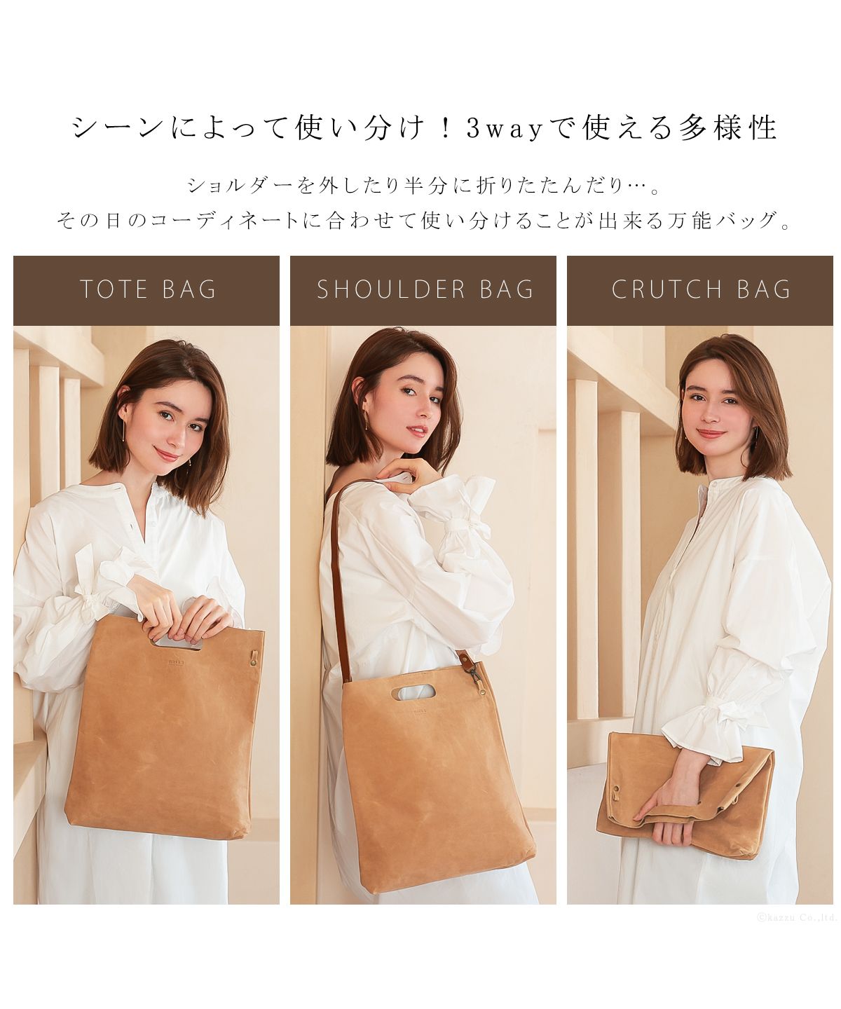 ナフカ nafka ショルダーバッグ レディーストートバッグ ブランド ナチュラル 3way シンプル 斜めがけ 肩掛け スリム A4 アンティーク 本革 nafka
