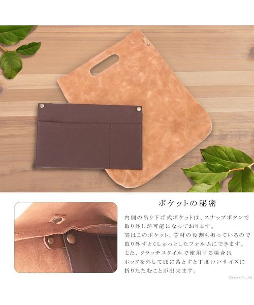 ナフカ nafka ショルダーバッグ レディーストートバッグ ブランド ナチュラル 3way シンプル 斜めがけ 肩掛け スリム A4 アンティーク 本革 nafka