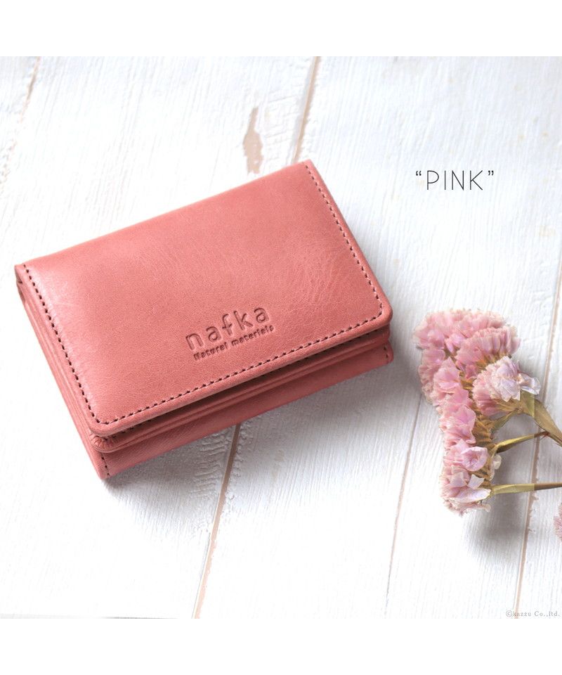 ナフカ nafka ミニ財布 レディース モストロレザー 本革 三つ折り 折り財布 サイフ nafka ナフカ tuuli トゥーリ コンパクト 小さい 牛革 NFKー72008