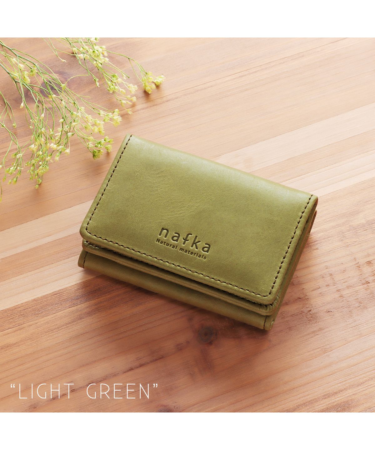 ナフカ nafka ミニ財布 レディース モストロレザー 本革 三つ折り 折り財布 サイフ nafka ナフカ tuuli トゥーリ コンパクト 小さい 牛革 NFKー72008