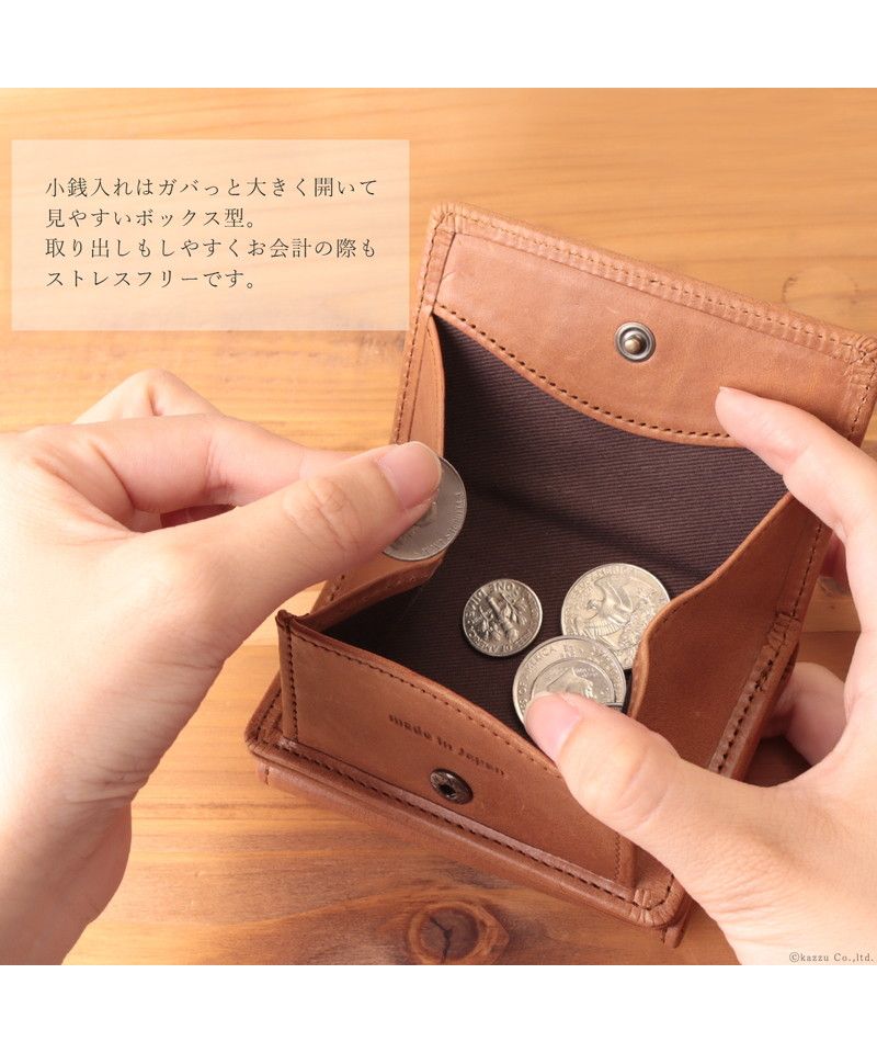 ナフカ nafka ミニ財布 レディース モストロレザー 本革 三つ折り 折り財布 サイフ nafka ナフカ tuuli トゥーリ コンパクト 小さい 牛革 NFKー72008