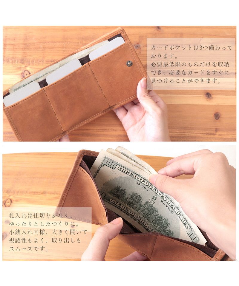 ナフカ nafka ミニ財布 レディース モストロレザー 本革 三つ折り 折り財布 サイフ nafka ナフカ tuuli トゥーリ コンパクト 小さい 牛革 NFKー72008