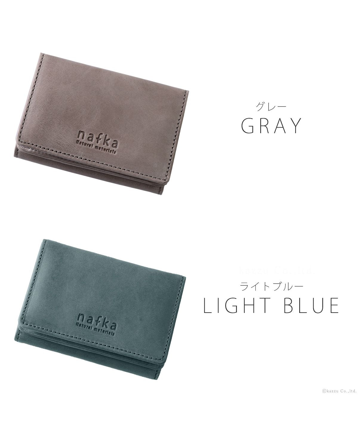 ナフカ nafka ミニ財布 レディース モストロレザー 本革 三つ折り 折り財布 サイフ nafka ナフカ tuuli トゥーリ コンパクト 小さい 牛革 NFKー72008