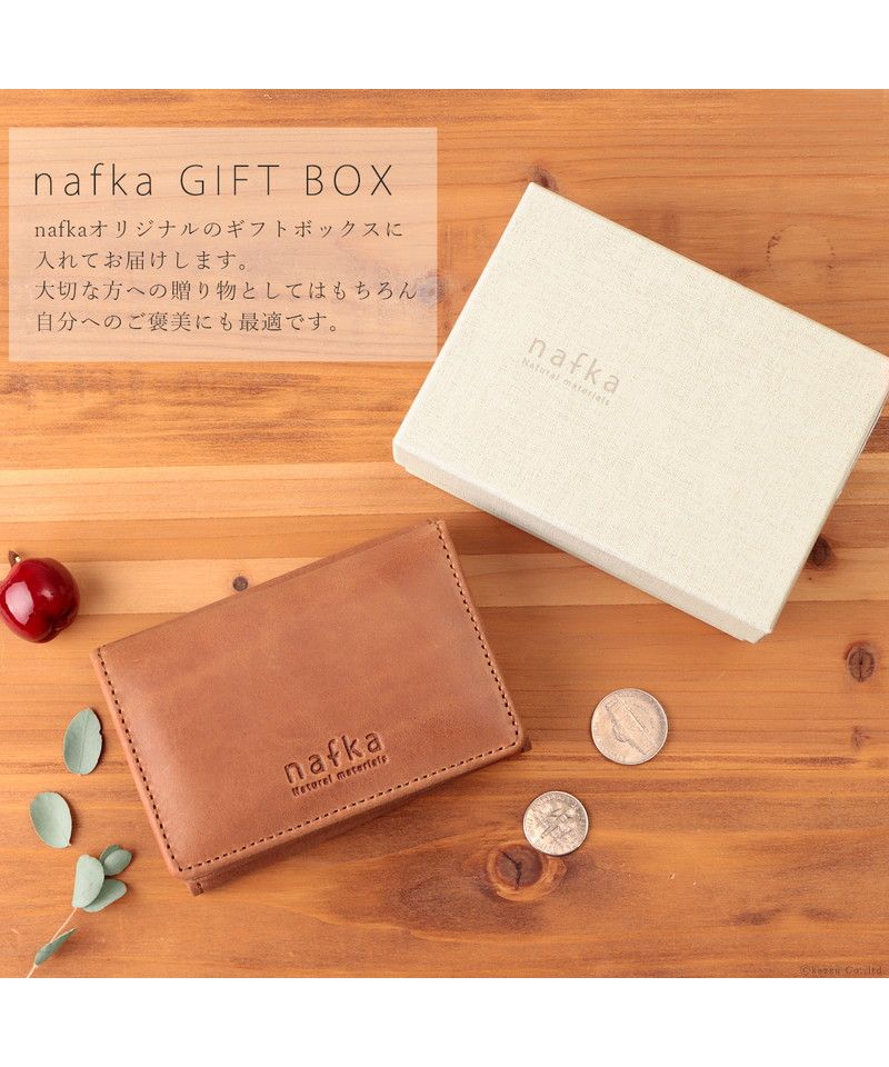 ナフカ nafka ミニ財布 レディース モストロレザー 本革 三つ折り 折り財布 サイフ nafka ナフカ tuuli トゥーリ コンパクト 小さい 牛革 NFKー72008