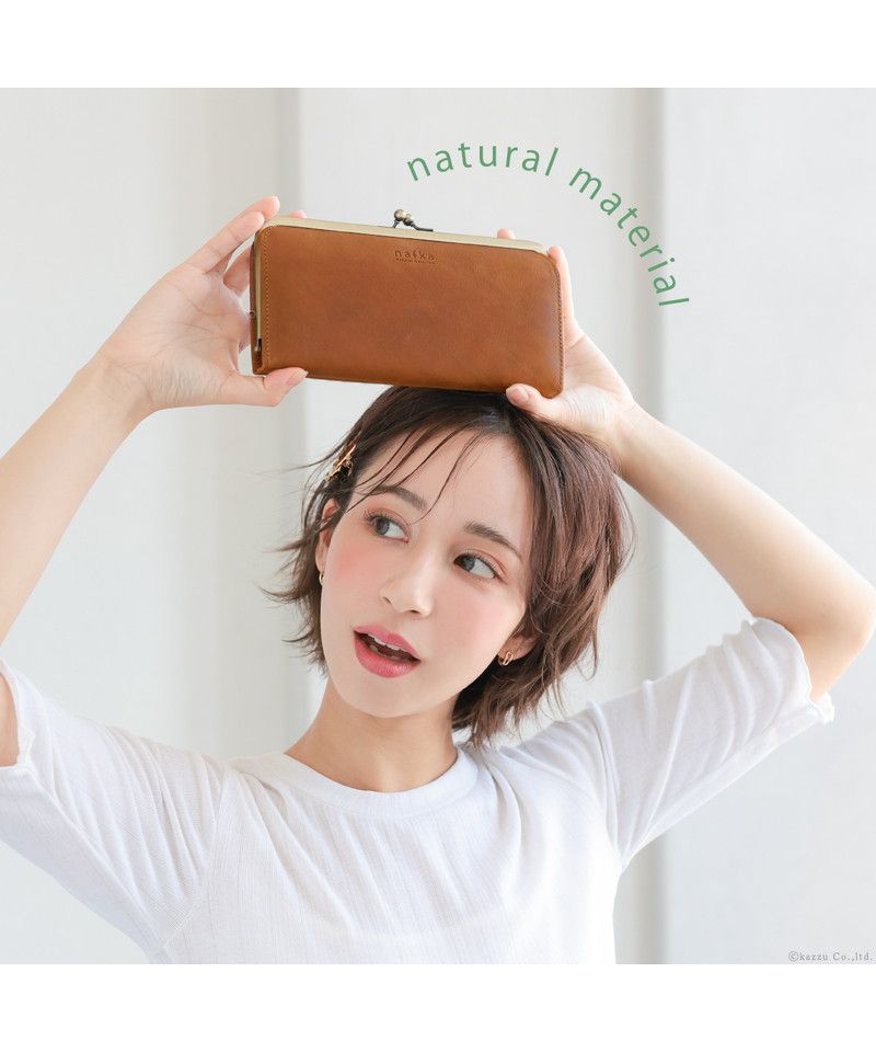 ナフカ nafka 財布 長財布 レディース がま口 本革 薄い ギャルソンウォレット 日本製 がま口財布 nafka ナフカ tuuli トゥーリ NFKー72001