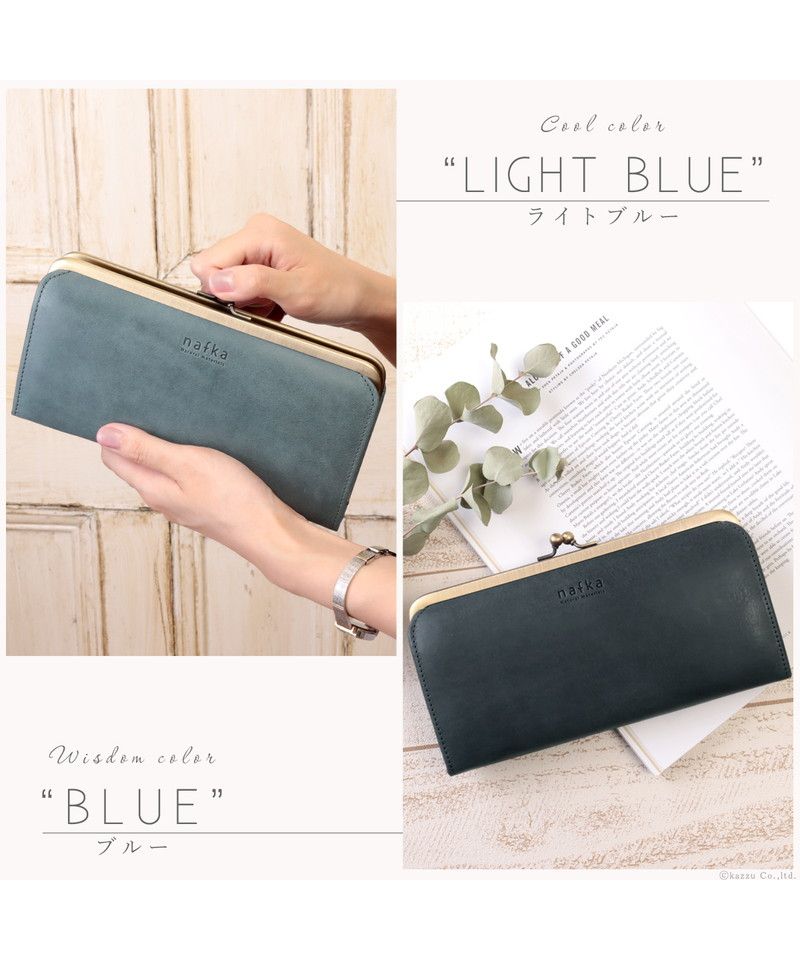 ナフカ nafka 財布 長財布 レディース がま口 本革 薄い ギャルソンウォレット 日本製 がま口財布 nafka ナフカ tuuli トゥーリ NFKー72001