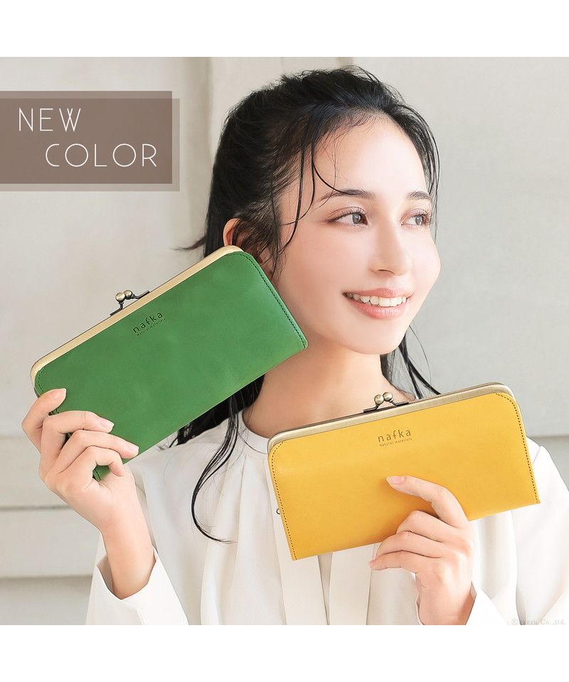 ナフカ nafka 財布 長財布 レディース がま口 本革 薄い ギャルソンウォレット 日本製 がま口財布 nafka ナフカ tuuli トゥーリ NFKー72001