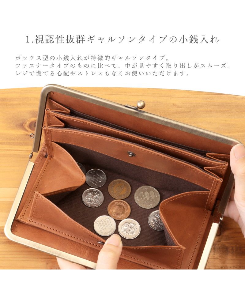 ナフカ nafka 財布 長財布 レディース がま口 本革 薄い ギャルソンウォレット 日本製 がま口財布 nafka ナフカ tuuli トゥーリ NFKー72001