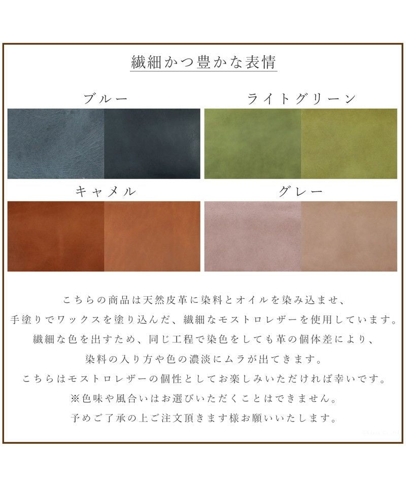 ナフカ nafka 財布 長財布 レディース がま口 本革 薄い ギャルソンウォレット 日本製 がま口財布 nafka ナフカ tuuli トゥーリ NFKー72001