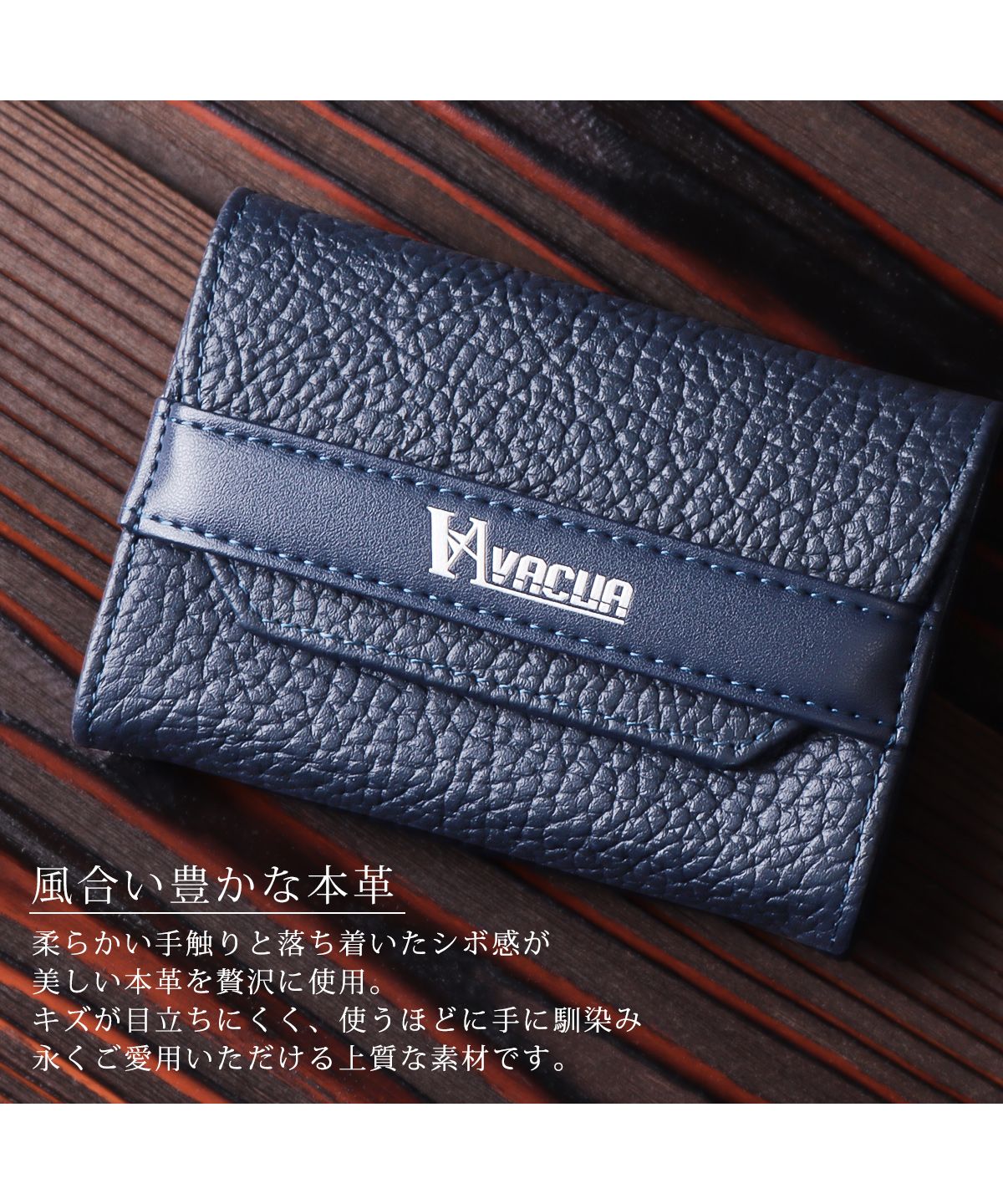 VACUA Business Card Holder for Men Genuine Leather Front Belt with Dividers Large Capacity Card Case VACUA VA-6303