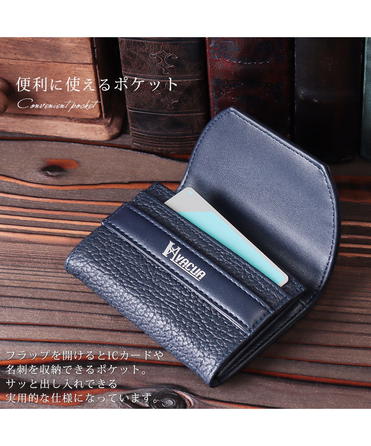 VACUA Business Card Holder for Men Genuine Leather Front Belt with Dividers Large Capacity Card Case VACUA VA-6303