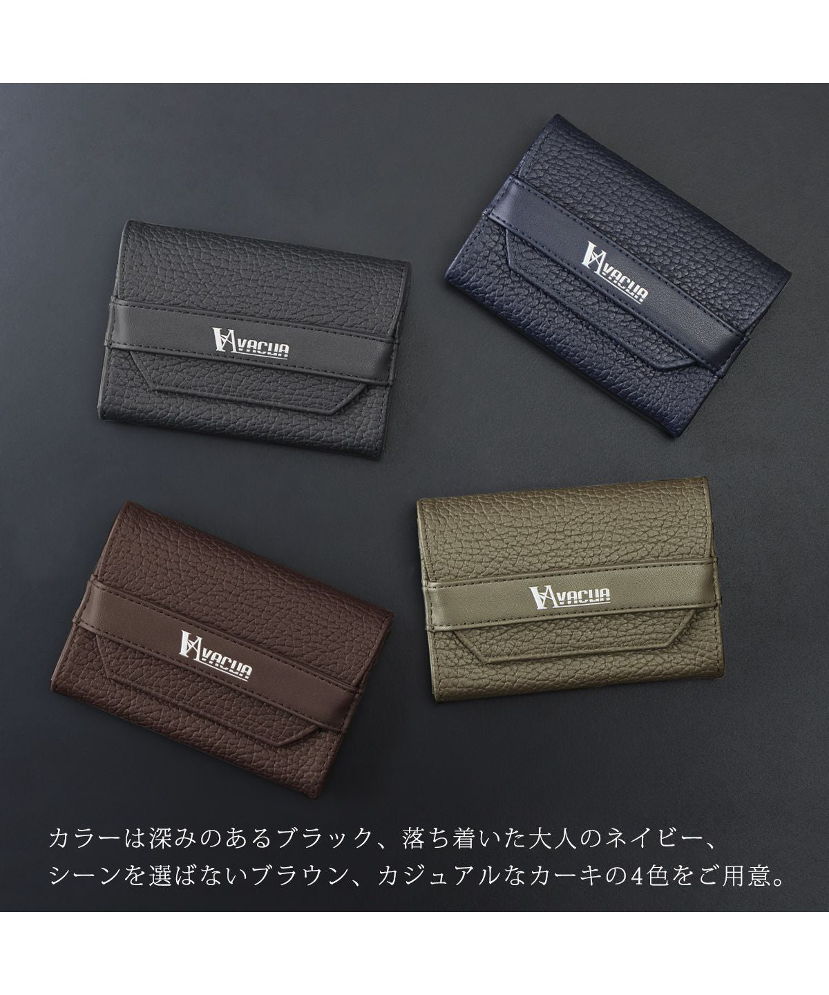 VACUA Business Card Holder for Men Genuine Leather Front Belt with Dividers Large Capacity Card Case VACUA VA-6303
