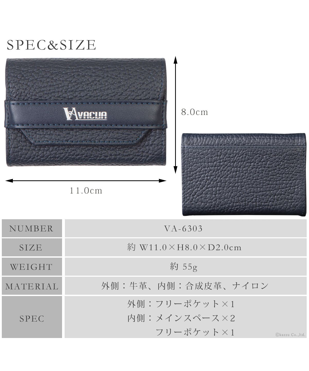 VACUA Business Card Holder for Men Genuine Leather Front Belt with Dividers Large Capacity Card Case VACUA VA-6303
