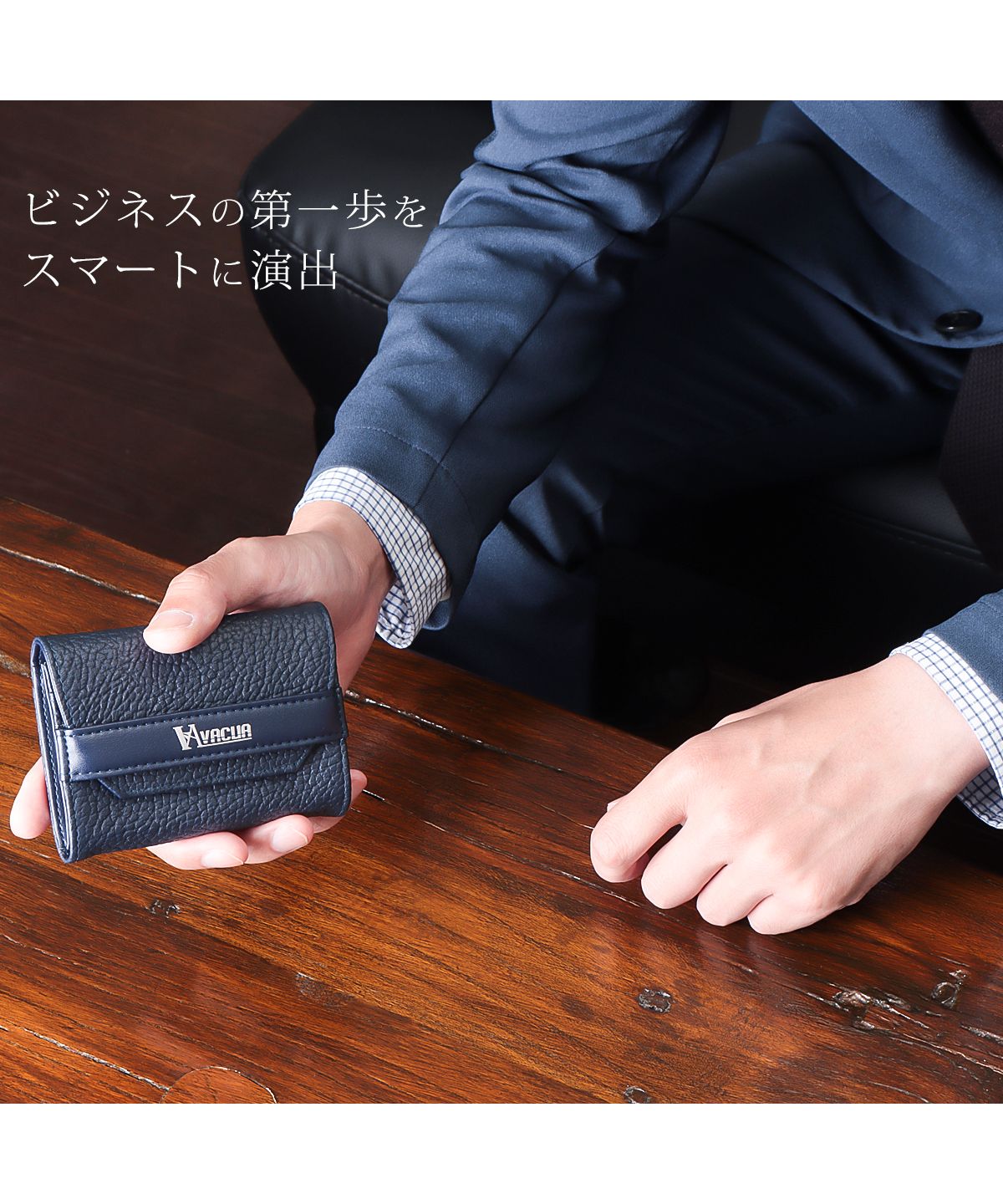 VACUA Business Card Holder for Men Genuine Leather Front Belt with Dividers Large Capacity Card Case VACUA VA-6303