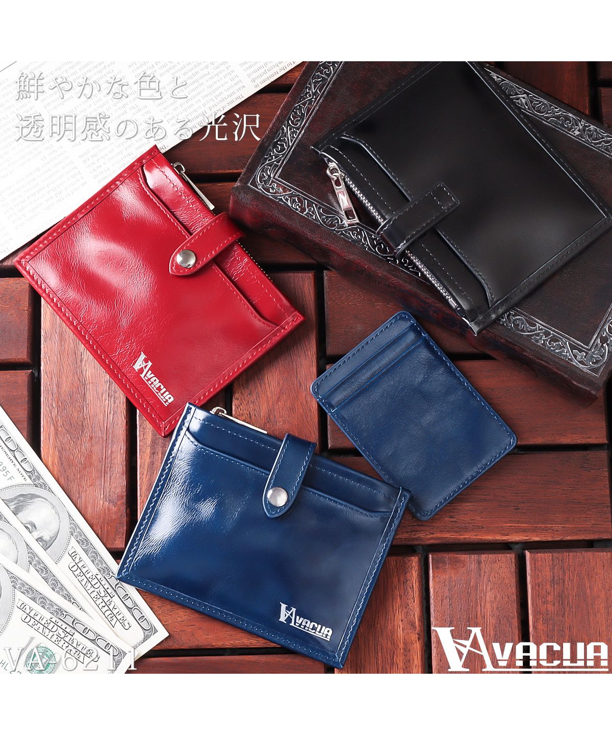 VACUA Thin Wallet Mini Wallet Ultra Thin Folded Wallet Short Wallet Fragment Case Men's Genuine Leather Cowhide Glossy Card Case Foil Stamping VACUA VA-6211