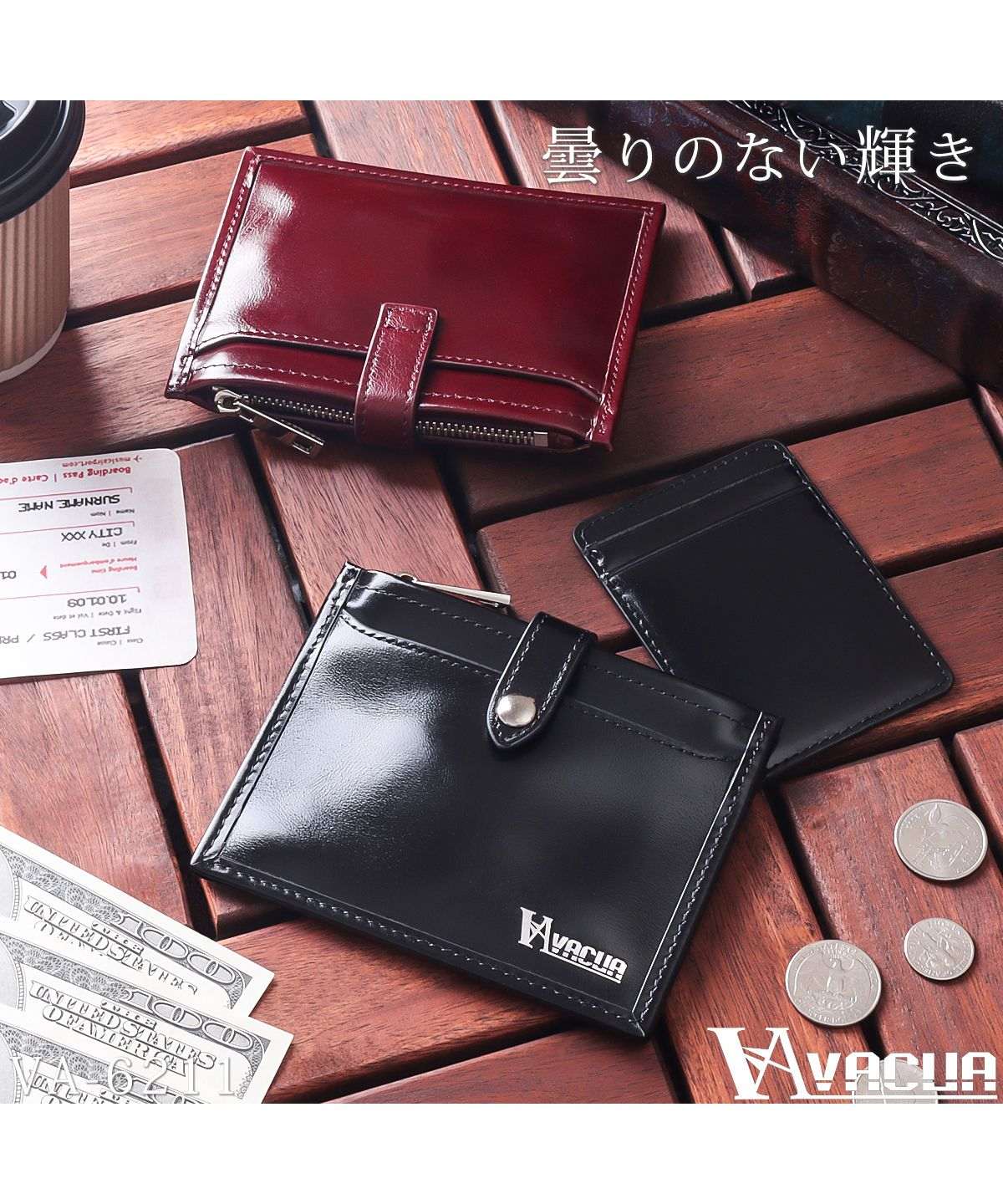 ヴァキュア VACUA 薄マチミニ財布 極薄 折財布 ショートウォレット フラグメントケース メンズ 紳士 本革 牛革 光沢 カードケース 箔押し VACUA VAー6211