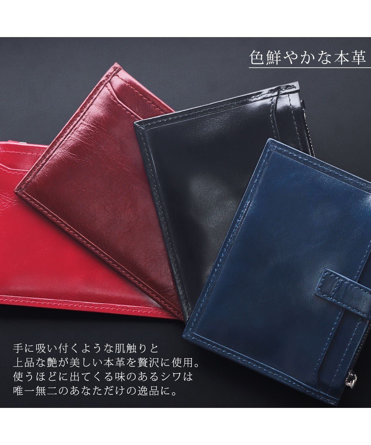 ヴァキュア VACUA 薄マチミニ財布 極薄 折財布 ショートウォレット フラグメントケース メンズ 紳士 本革 牛革 光沢 カードケース 箔押し VACUA VAー6211