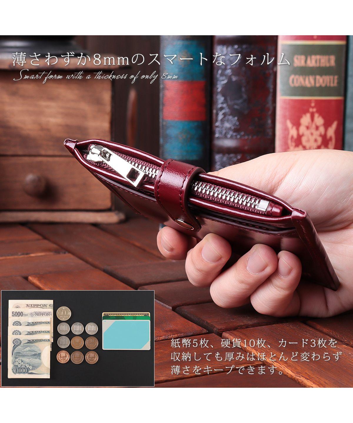 ヴァキュア VACUA 薄マチミニ財布 極薄 折財布 ショートウォレット フラグメントケース メンズ 紳士 本革 牛革 光沢 カードケース 箔押し VACUA VAー6211