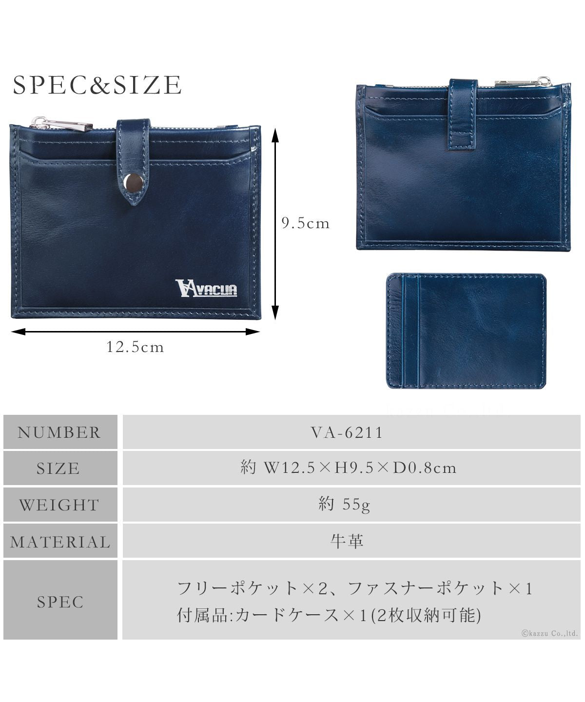 VACUA Thin Wallet Mini Wallet Ultra Thin Folded Wallet Short Wallet Fragment Case Men's Genuine Leather Cowhide Glossy Card Case Foil Stamping VACUA VA-6211