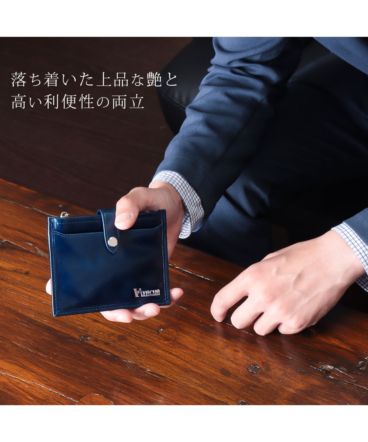 VACUA Thin Wallet Mini Wallet Ultra Thin Folded Wallet Short Wallet Fragment Case Men's Genuine Leather Cowhide Glossy Card Case Foil Stamping VACUA VA-6211