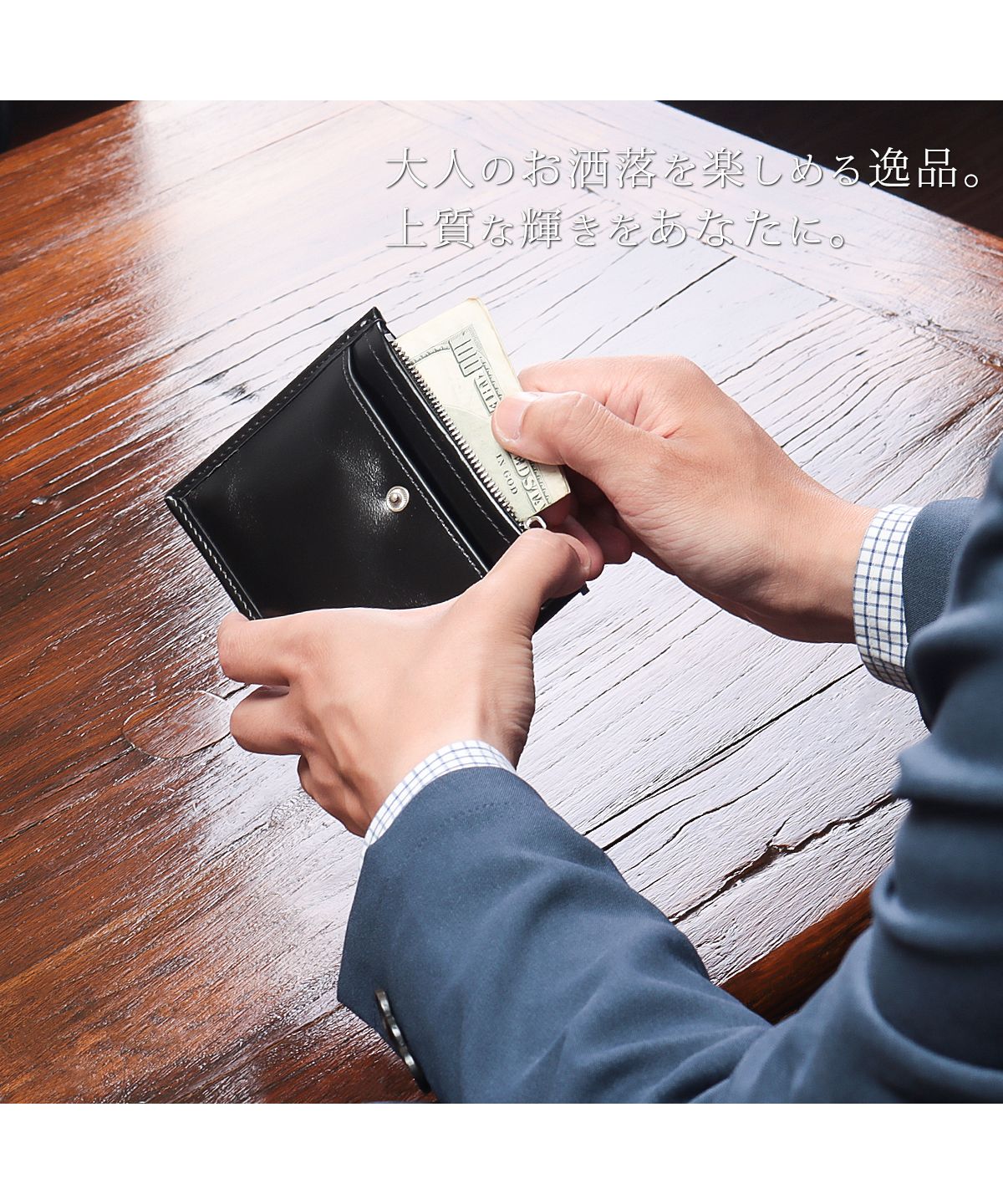 VACUA Thin Wallet Mini Wallet Ultra Thin Folded Wallet Short Wallet Fragment Case Men's Genuine Leather Cowhide Glossy Card Case Foil Stamping VACUA VA-6211