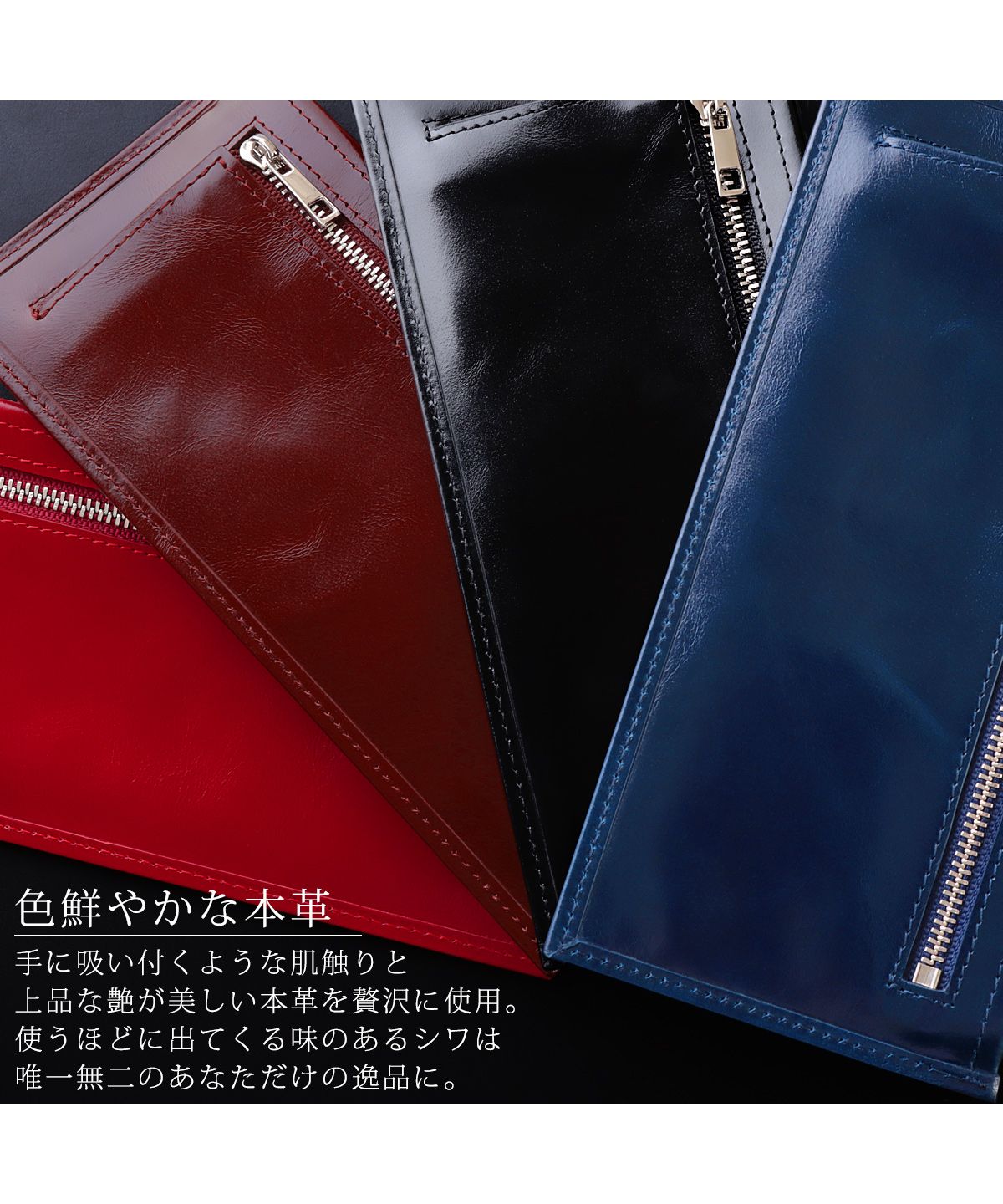 VACUA Slim Long Wallet Men's Genuine Leather Cowhide Glossy Card Case Foil Stamping VACUA VA-6210