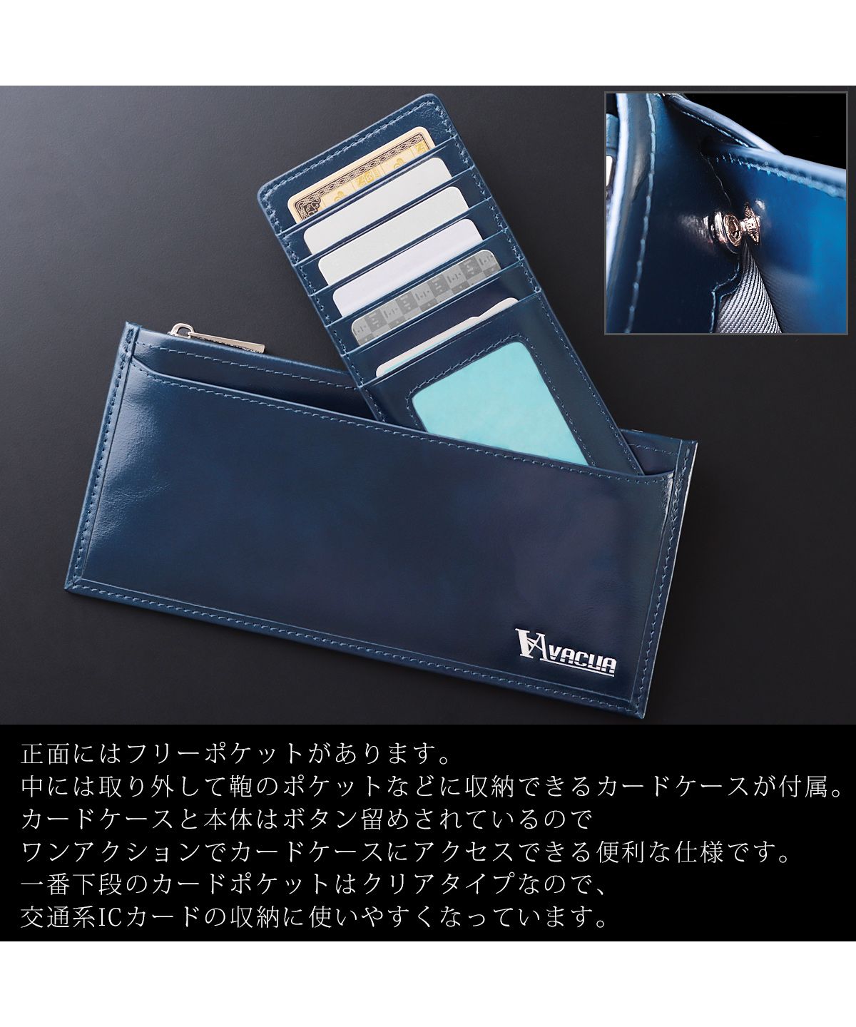 VACUA Slim Long Wallet Men's Genuine Leather Cowhide Glossy Card Case Foil Stamping VACUA VA-6210