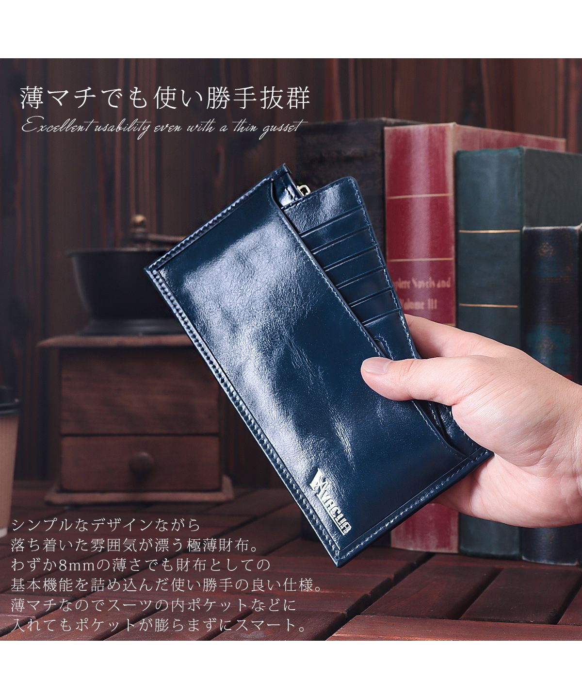 VACUA Slim Long Wallet Men's Genuine Leather Cowhide Glossy Card Case Foil Stamping VACUA VA-6210