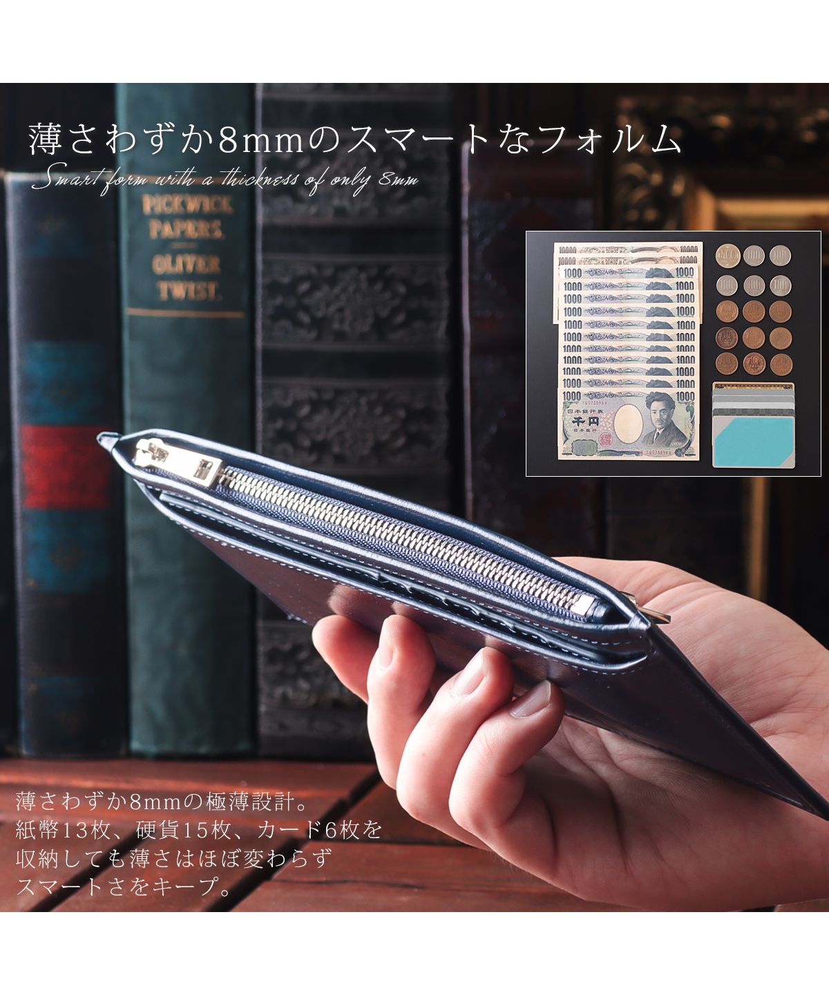 VACUA Slim Long Wallet Men's Genuine Leather Cowhide Glossy Card Case Foil Stamping VACUA VA-6210
