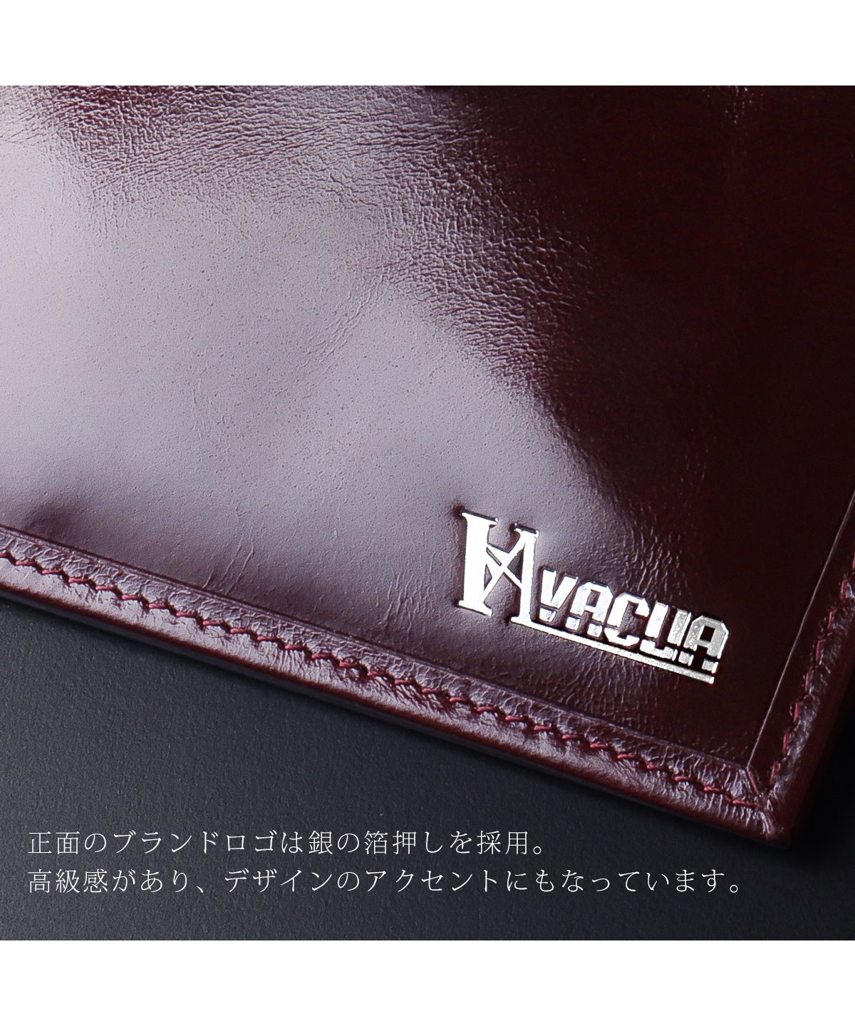VACUA Slim Long Wallet Men's Genuine Leather Cowhide Glossy Card Case Foil Stamping VACUA VA-6210